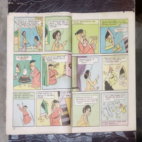 TAUJI AND SONPARI'S ABDUCTION (COVER LESS)