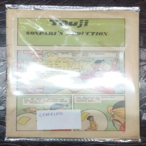 TAUJI AND SONPARI'S ABDUCTION (COVER LESS)