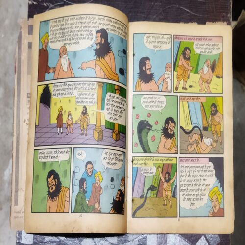 CHACHA BHATIJA AUR KAALA TAAPOO