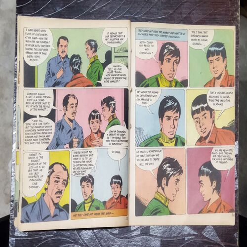 LAMBU MOTU AND DIAMOND SMUGGLING (COVER LESS)