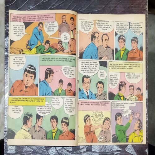 LAMBU MOTU AND DIAMOND SMUGGLING (COVER LESS)