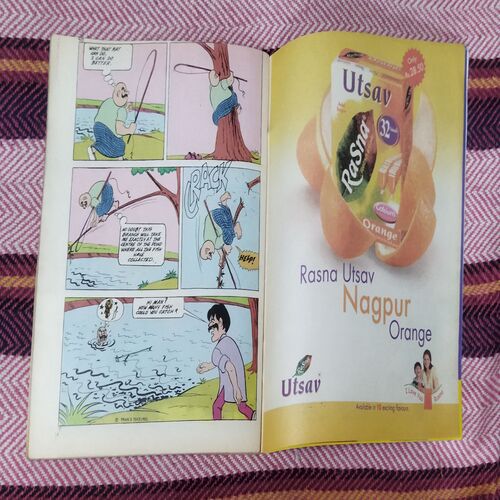 PRAN'S BILLOO AND BAJRANGI'S BOUNCER