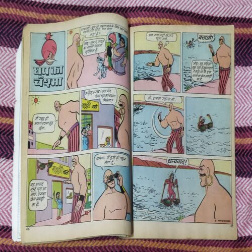 CHACHA CHAUDHARY-12