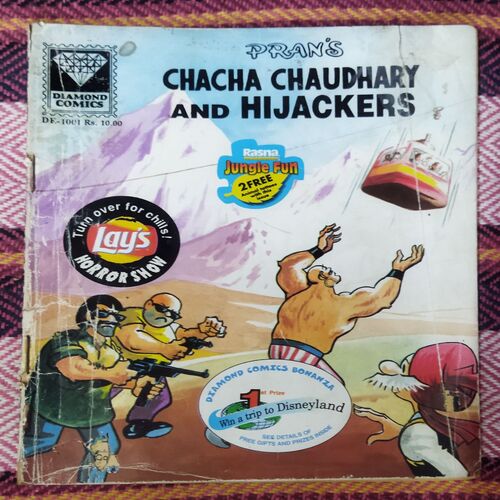 PRAN'S CHACHA CHAUDHARY AND HIJACKERS