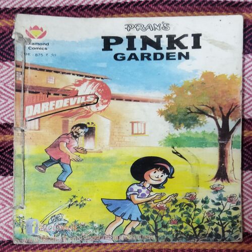 PRAN'S PINKI GARDEN