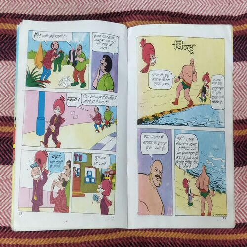CHACHA CHAUDHARY AUR HIJACKERS