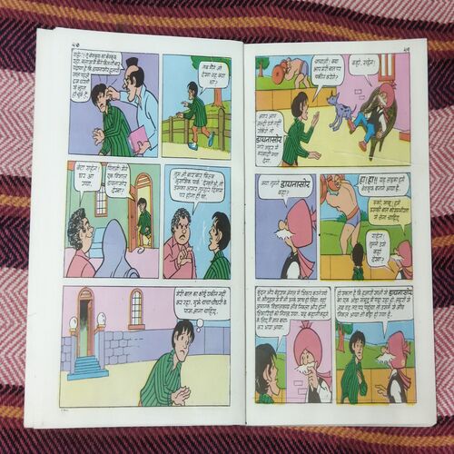 CHACHA CHAUDHARY AUR POPATLAL