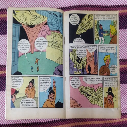 CHACHA BHATIJA AUR SHAITAAN VAIGYAANIK