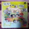 KHAJAANA (COMIC WORLD)