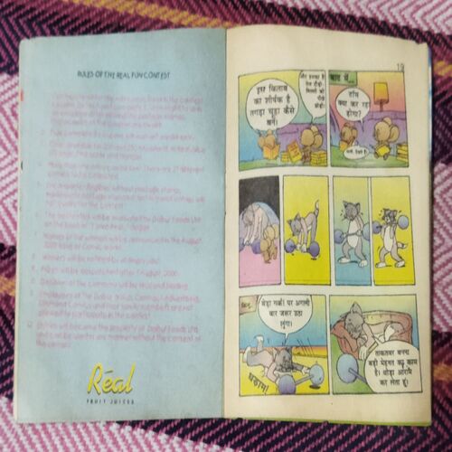HAASY BHAVAN (COMIC WORLD)