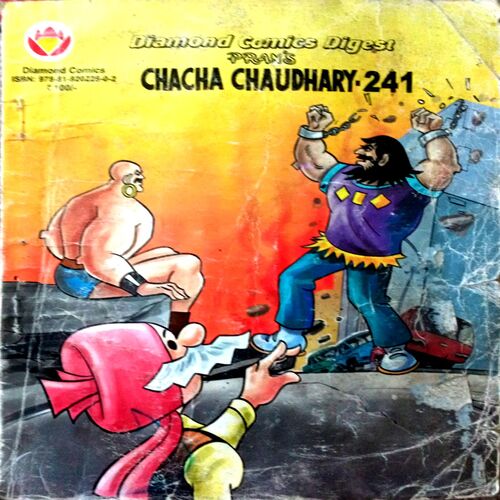 Chacha Chaudhri (241)