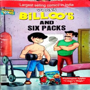 Billoo And Six Pack