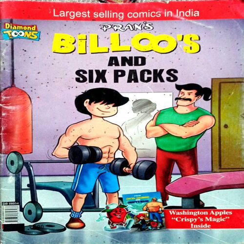 Billoo And Six Pack