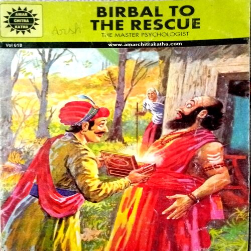 Birbal To The Rescue