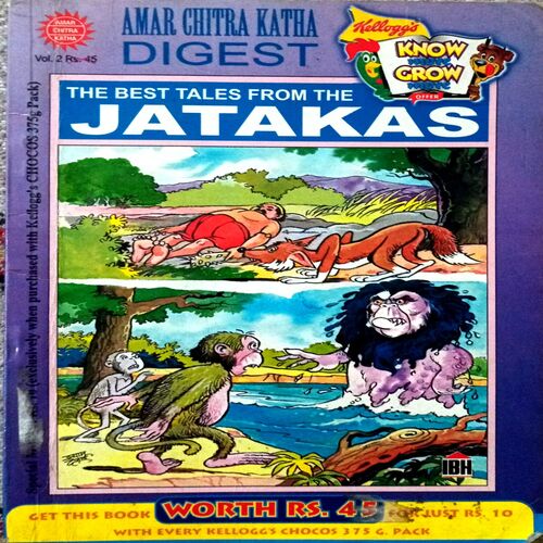Amar Chitra Katha Digest