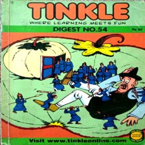 Tinkle (No.54)
