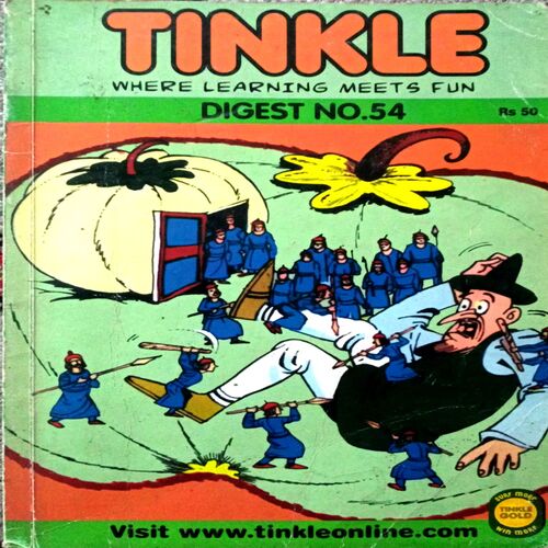 Tinkle (No.54)