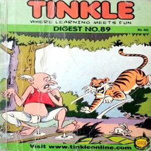 Tinkle (No.89)