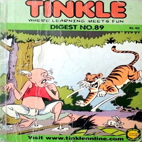 Tinkle (No.89)
