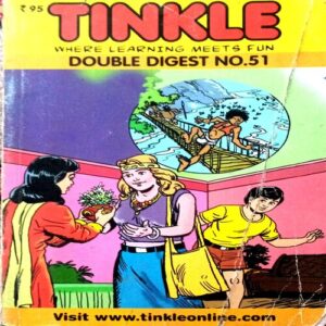 Tinkle (No. 51)