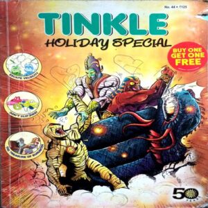 Tinkle (No. 44)