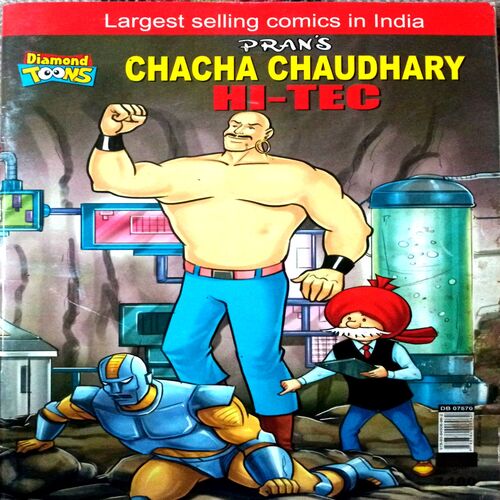 Chacha Chaudhri Hi-Tech