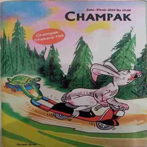 Champak (  June 1st 2010)