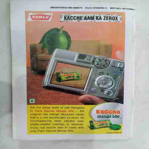 Champak (  March 2nd 2010)