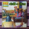 GANJON KEE SENA (TOTAL PAGE NO-30)