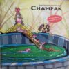 Champak ( June 2nd 2010)