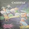 Champak ( July 1st 2004  )