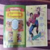CHETAAVANEE (TOTAL PAGE NO-30 )