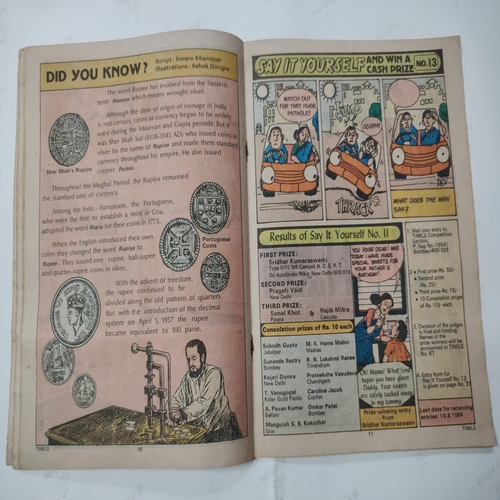Tinkle No.63 .( Faster Fenay , Mercury And Tantri The Mantri ) .
