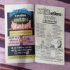 KALI GHAATEE KA RAHASY (TOTAL PAGE NO-31)