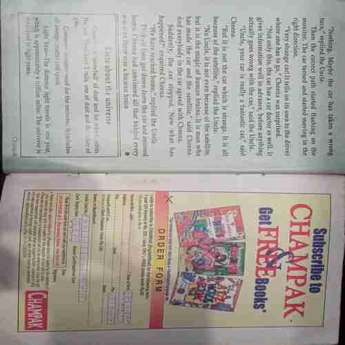 Champak ( July 1st 2004  )