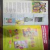 Champak ( Septamber 1st 2016) (Big)