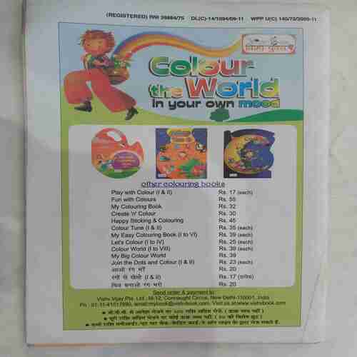 Champak ( June 2nd 2010)