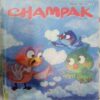 Champak ( February 1st 2018 ) (Big)