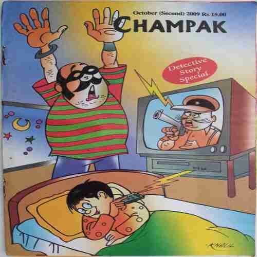 Champak ( October 2nd 2009)