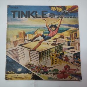 Tinkle No.63 .( Faster Fenay , Mercury And Tantri The Mantri ) .