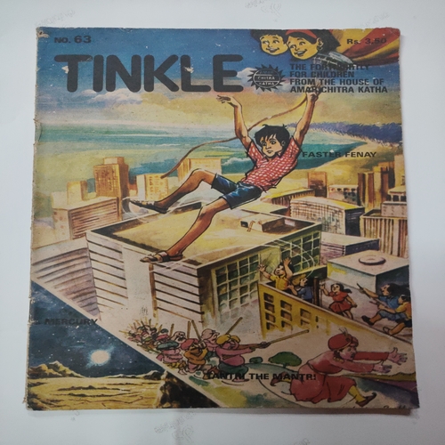 Tinkle No.63 .( Faster Fenay , Mercury And Tantri The Mantri ) .