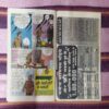 HAVALDAR BAHADUR AUR CHAMTKAAREE ANDA (TOTAL PAGE NO-32)