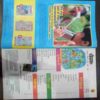 Champak (August 2nd 2016 ) (Big)