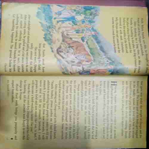 Champak ( july 2nd 2003  )