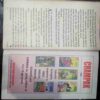 Champak ( july 2nd 2003  )