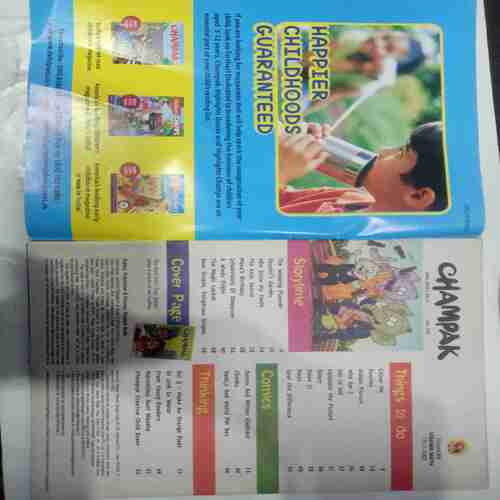Champak (April 1st 2019  ) (Big)