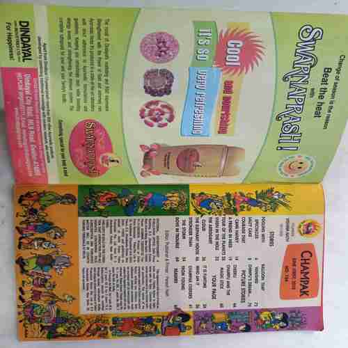 Champak (  June 1st 2010)