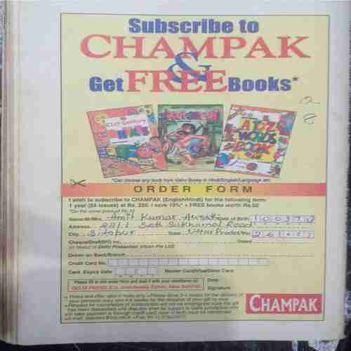 Champak ( july 2nd 2003  )