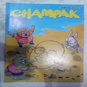 Champak (October 1st 2018 ) (Big)