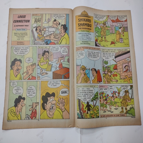 Tinkle Fortnightly No.404 . ( Happy Diwali , Shikari Shambu - The Marksman  And A Tropical island Adventure ) .